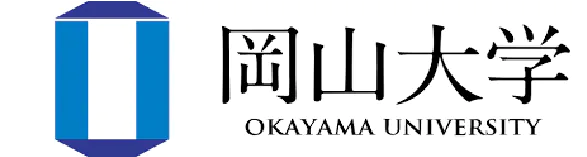 岡山大学