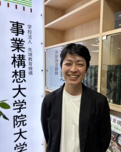 山本大貴さん