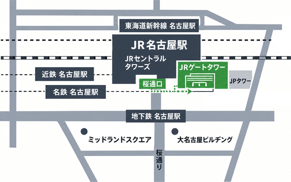 会場アクセスマップ：JR名古屋駅 桜通口からJRゲートタワーへ